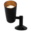 Cast Brass Side Arm Spotlight PSDX613 (shown in black)